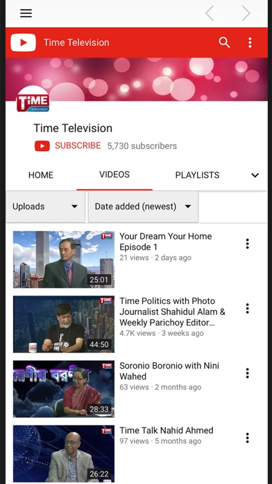 Time Television iPhone screenshot 4 - Entertainment app