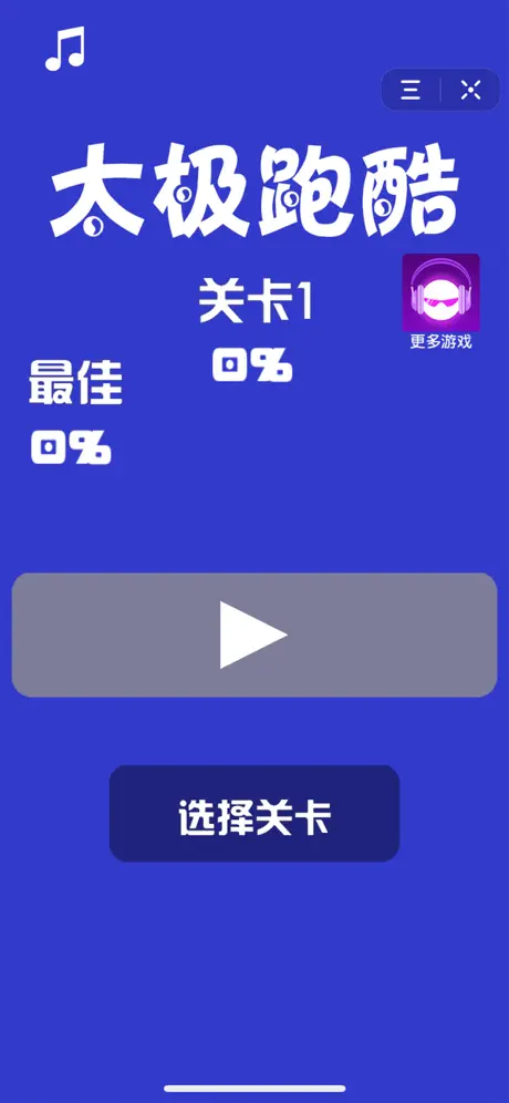 TaiJiPaoKu