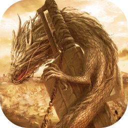 沙城天下 - 沙虫袭击