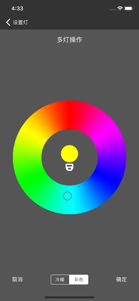 inLux