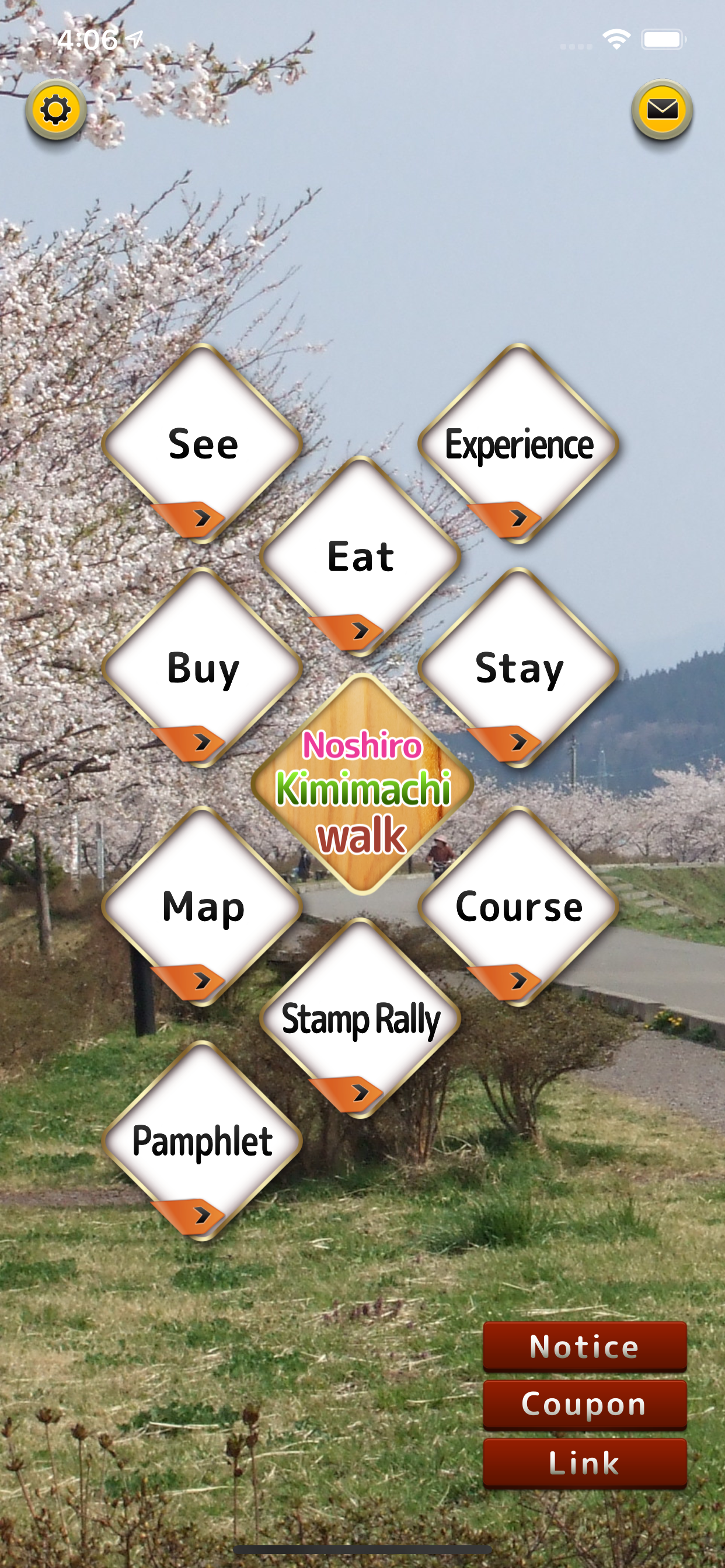 Noshiro Kimimachi walk