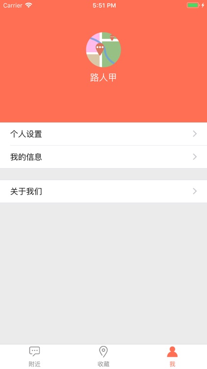 小豆附近-这里的朋友圈