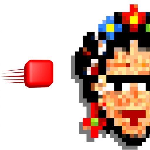 Pixel Art Breaker Icon