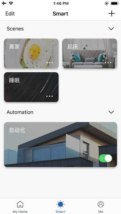 isonicSmart Screenshot