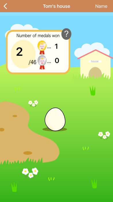 1st-grade elementary math screenshot 4