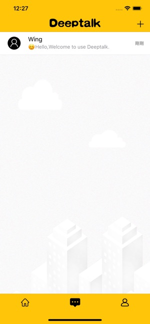 Deeptalk(圖4)-速報App
