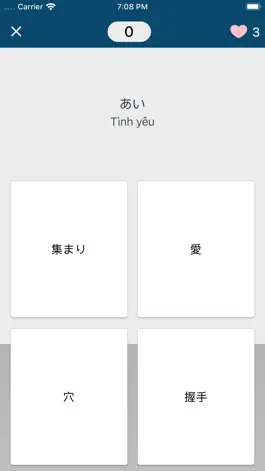 Game screenshot Học tiếng Nhật Shinkanzen hack
