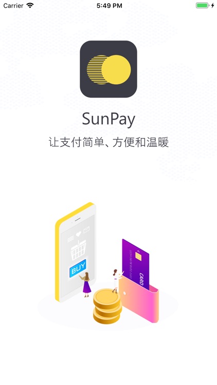 SunPay Wallet