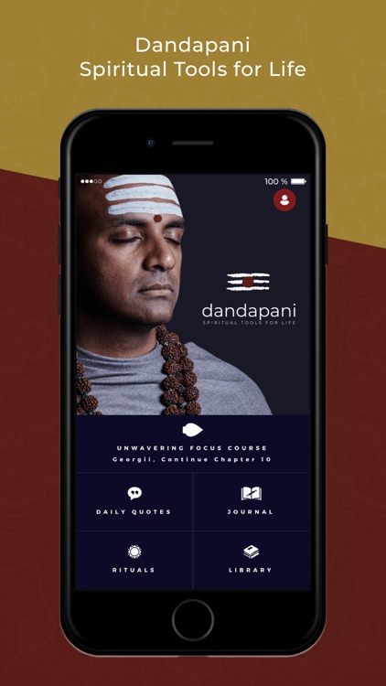 Dandapani: Learn to Focus