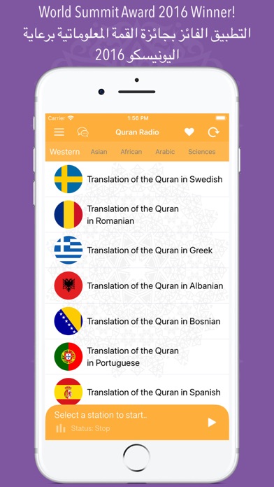 How to cancel & delete Quran Radio - إذاعات القرآن from iphone & ipad 1