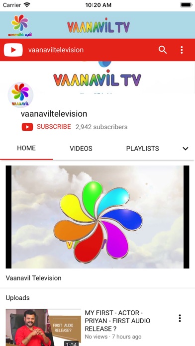 VaanavilTV screenshot 3