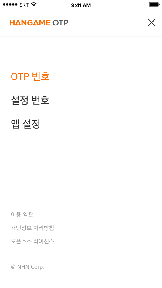 #5. 한게임 OTP (iOS) 由: NHN Corp.