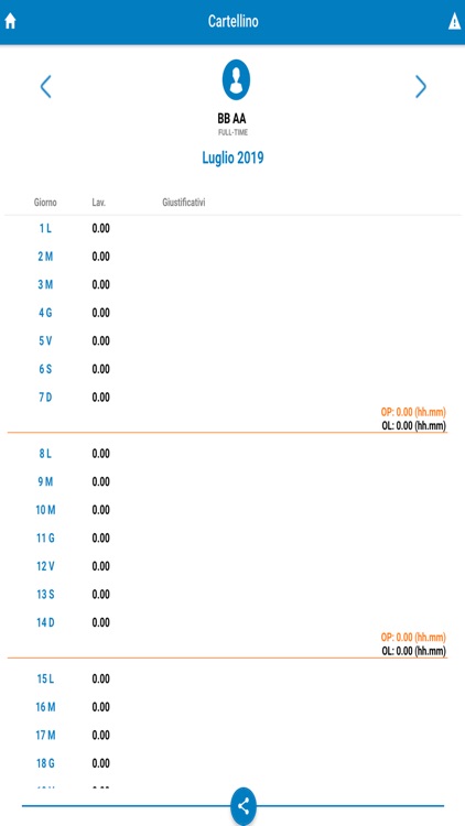 Foglio Presenze screenshot-3