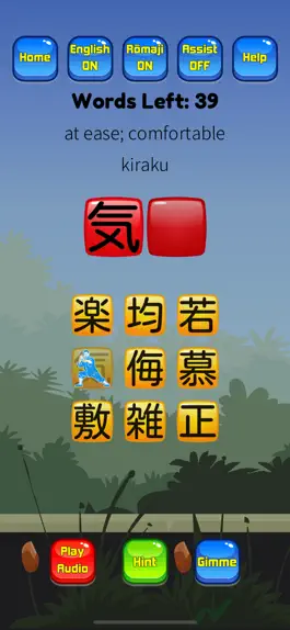 Game screenshot Kanji Kana Hero JLPT N1 mod apk