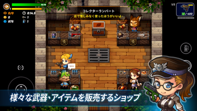 キューブランド - Cube Land screenshot1