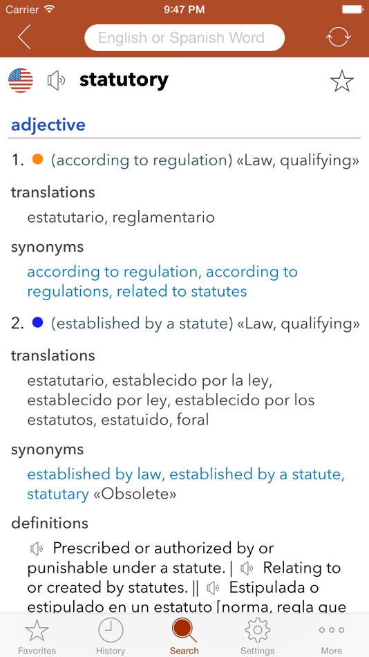 Spanish Legal Dictionary - 8.8.0 - (iOS)