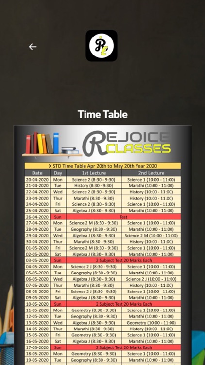 Rejoice Enterprises screenshot-4