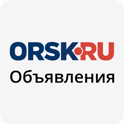Объявления ORSK.RU