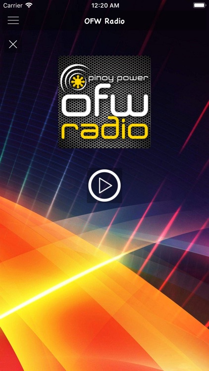 Kuwait Radio | إذاعات الكويت