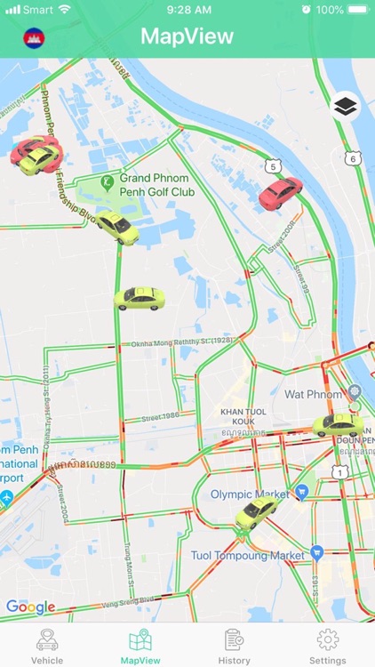 V-Trakh Pro screenshot-4
