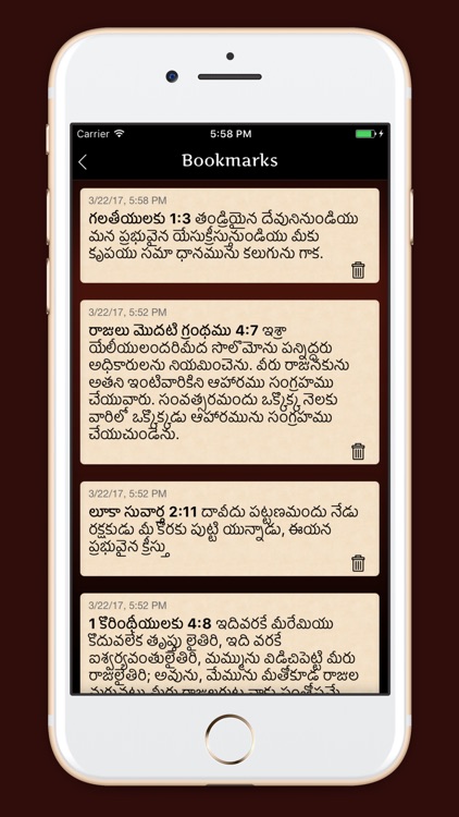 Telugu Bible Indian Version screenshot-3