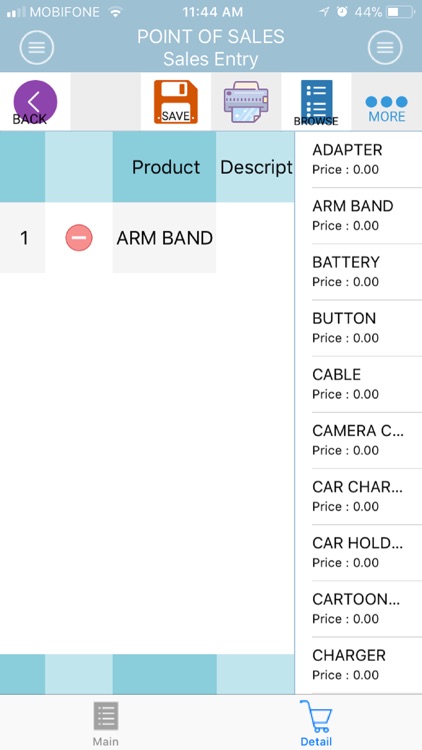 React Road Runner screenshot-4