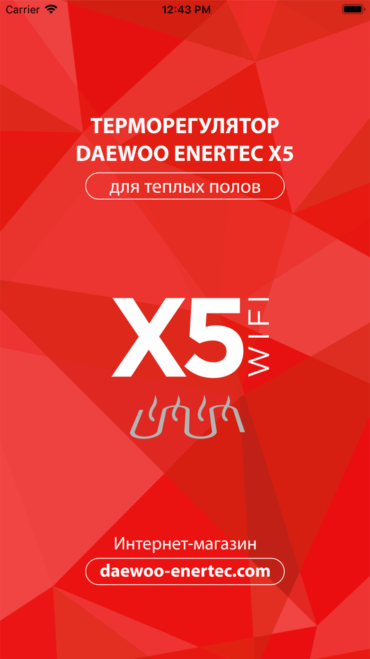 #1. Терморегулятор X5 (iOS) 由: LLC "Daewoo Enertec Group"