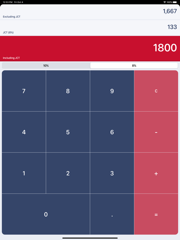 Consumption Tax Calculator iPad screenshot