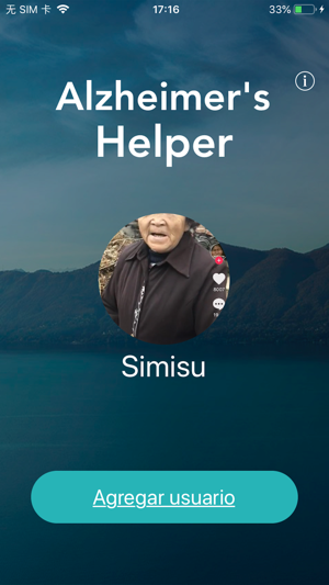 Alzheimer's Helper(圖2)-速報App