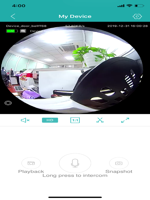 Screenshot #4 pour CV-See