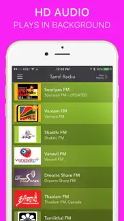 How to cancel & delete tamil radio fm - tamil songs 1