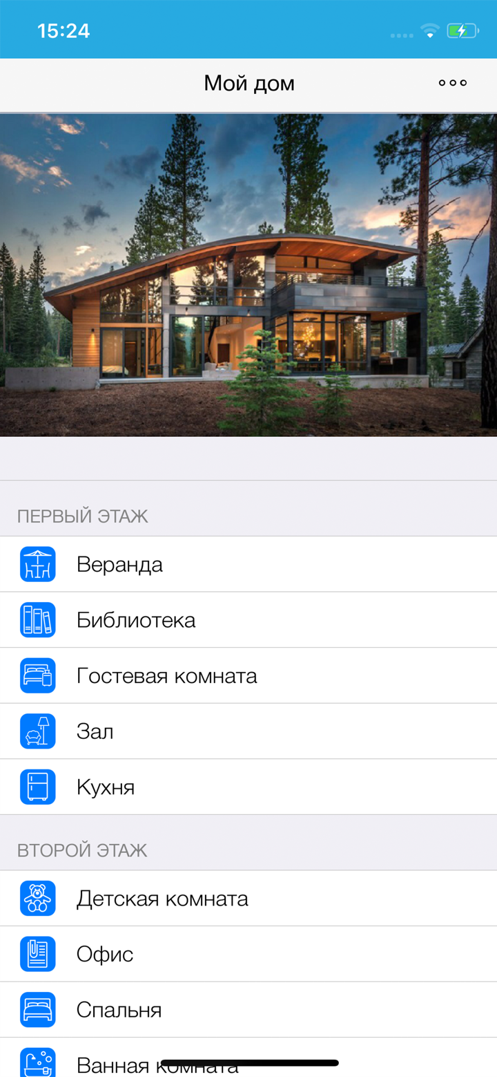 i3 lite screenshot 2