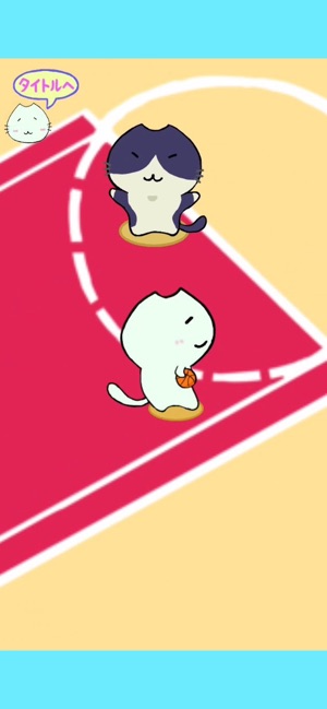 MataNeko Basket(圖5)-速報App