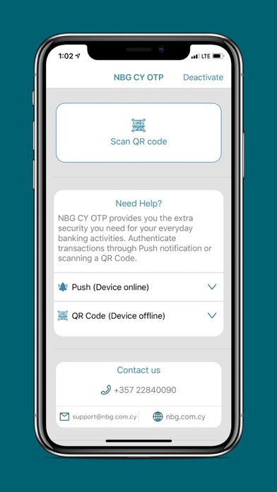 NBG CY OTP Screenshot
