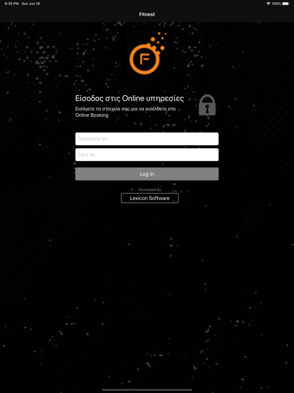 Screenshot #4 pour Fitnest App