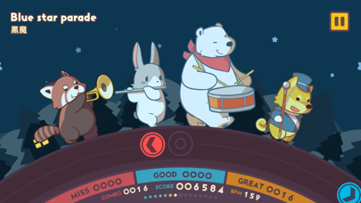 Wonder Parade screenshot1