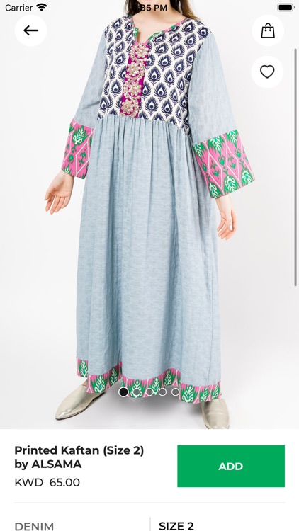 Nalbes Fashion - نلبس للأزياء screenshot-8