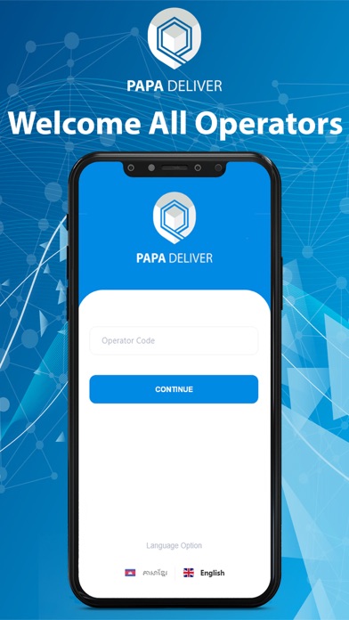 PAPA Rider Screenshot
