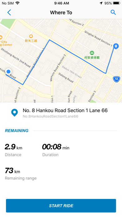 RideControl e-bike app screenshot 4
