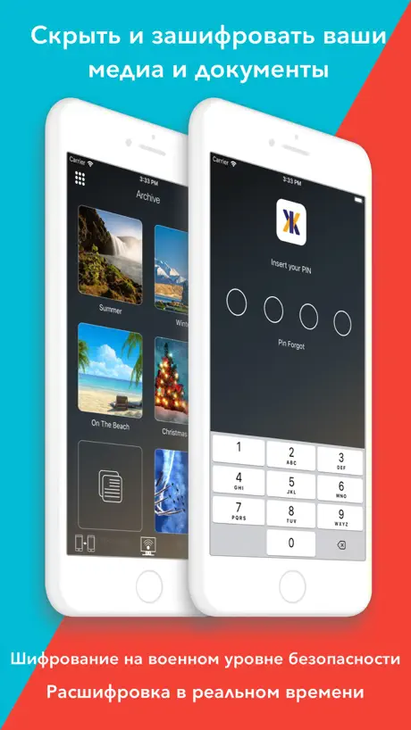 MiApp - Moving Intelligence