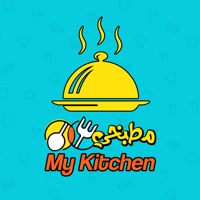 My kitchen - مطبخي sur PC