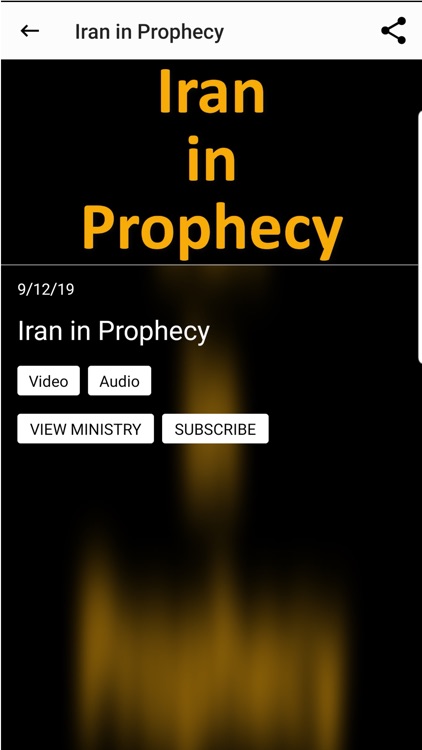 The Prophecy Club screenshot-3