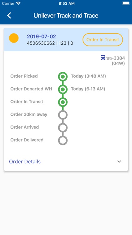 Unilever TH Track and Trace