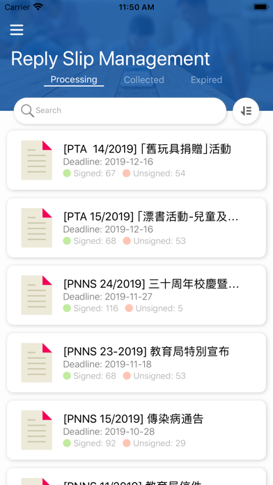 Screenshot #2 pour AEFCHK 香港基督教播道會聯會