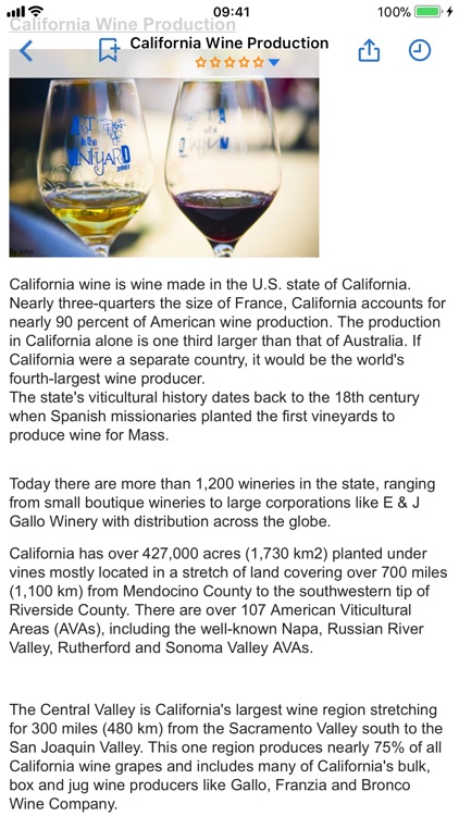 Handbook screenshot-3