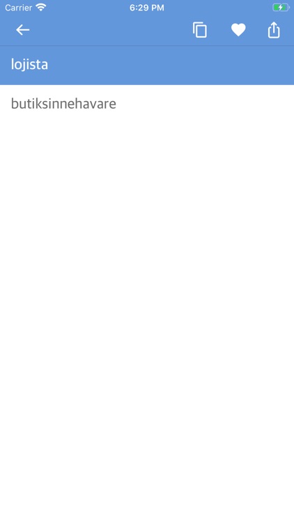 Portuguese-Swedish Dictionary screenshot-5