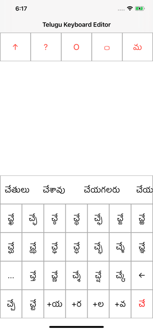 Telugu Keyboard Editor(圖7)-速報App