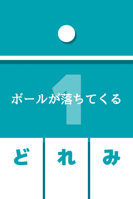 ForusApp