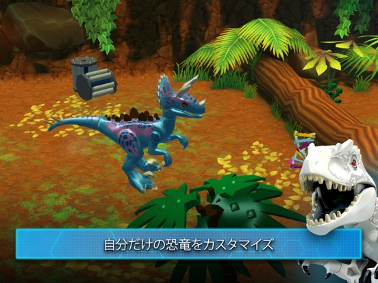 LEGO® Jurassic World™のおすすめ画像4