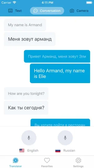 Скриншот переводчик · на iPhone 2